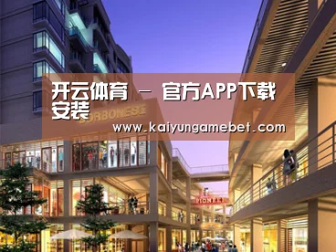 案例展示一(图1)