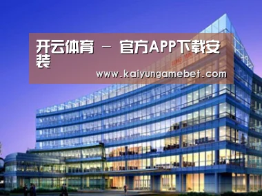 案例展示五